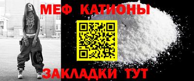таблы Коммунар