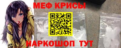 таблы Коммунар