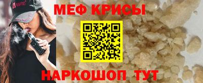 скорость Конаково