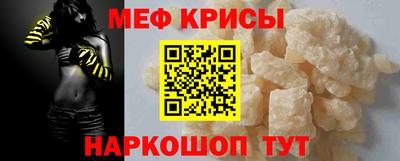 кокаин колумбия Комсомольск-на-Амуре