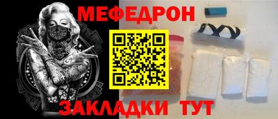 скорость Конаково
