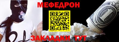 кокаин колумбия Комсомольск-на-Амуре