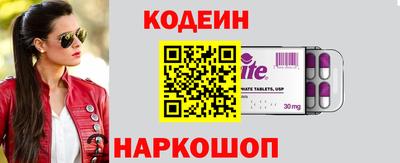таблы Коммунар