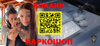 скорость Конаково