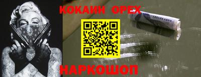 таблы Коммунар