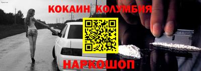 скорость Конаково