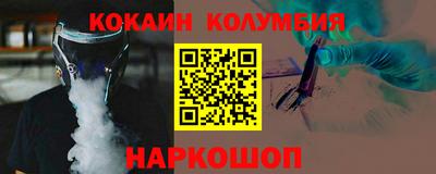 таблы Коммунар