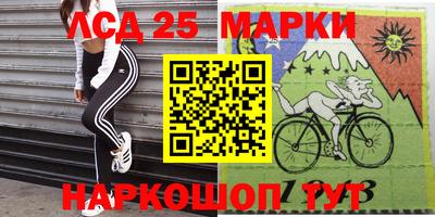 кокаин колумбия Комсомольск-на-Амуре