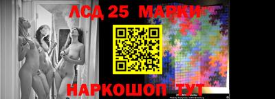 скорость Конаково