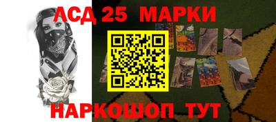 таблы Коммунар