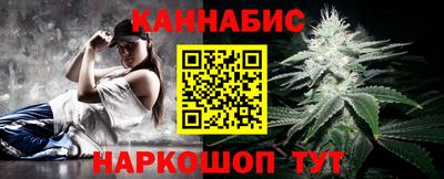 кокаин колумбия Комсомольск-на-Амуре