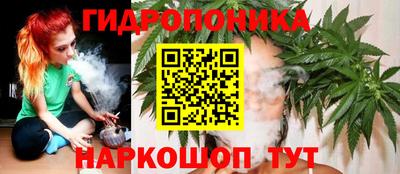 таблы Коммунар