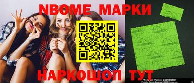 скорость Конаково