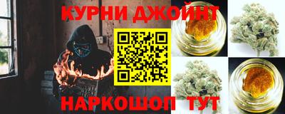 кокаин колумбия Комсомольск-на-Амуре