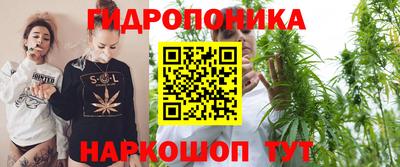 кокаин колумбия Комсомольск-на-Амуре