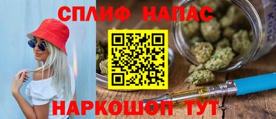 кокаин колумбия Комсомольск-на-Амуре