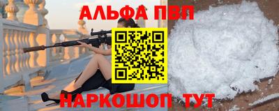 кокаин колумбия Комсомольск-на-Амуре