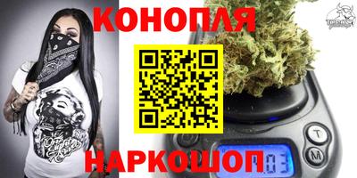 таблы Коммунар