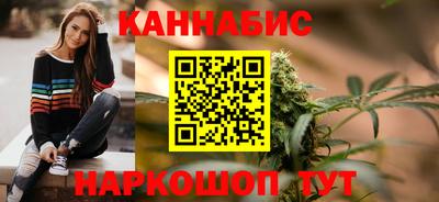 кокаин колумбия Комсомольск-на-Амуре