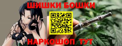 скорость Конаково