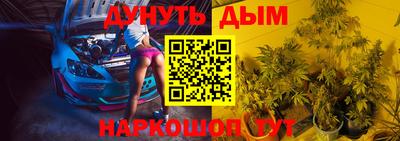 кокаин колумбия Комсомольск-на-Амуре