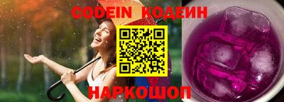 таблы Коммунар