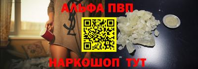 таблы Коммунар