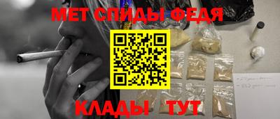 таблы Коммунар