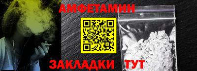 кокаин колумбия Комсомольск-на-Амуре