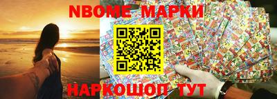 скорость Конаково
