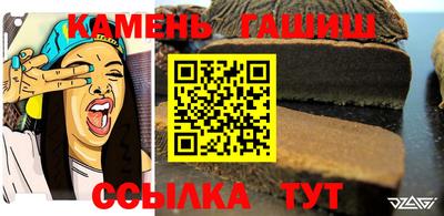 кокаин колумбия Комсомольск-на-Амуре