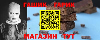 скорость Конаково