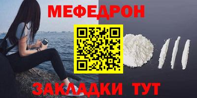 скорость Конаково