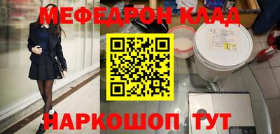кокаин колумбия Комсомольск-на-Амуре
